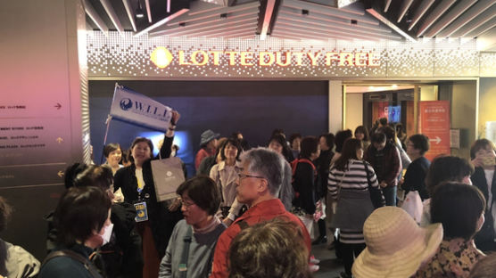 중국 "롯데 가지마"에 유커 자리 일본 단체 관광객이 대신한다 
