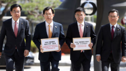 한국당, '주식투자 논란' 이미선 후보자 부부 검찰 고발