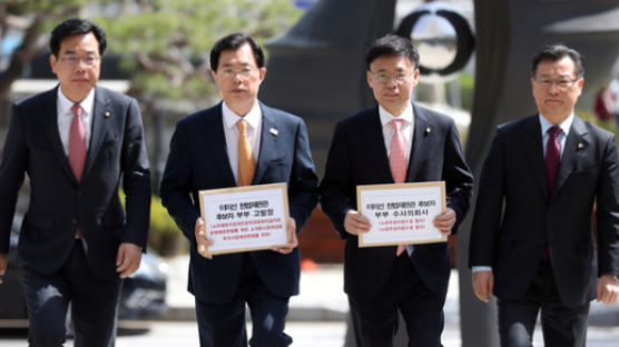 한국당, '주식투자 논란' 이미선 후보자 부부 검찰 고발