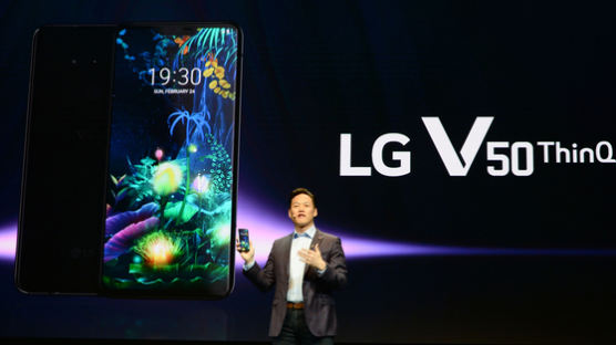 LG V50씽큐 출시, 잠정 보류…"5G 품질 때문"
