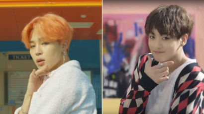 Fans Discover Familiar Dance Moves from ‘Boy With Luv’ MV