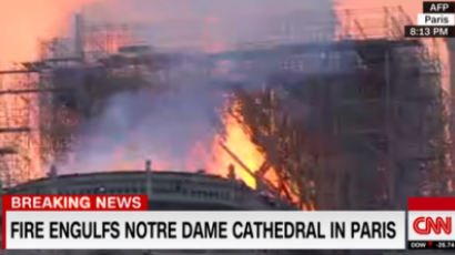 주요 외신 “파리의 상징이 불탔다”…화재 현장 실시간 보도