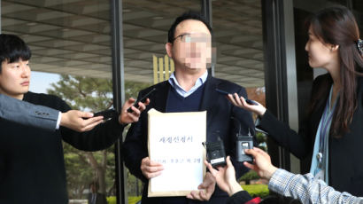 "검찰이 봐주기 수사"…우윤근 1000만원 의혹 건설업자, 법원에 재정신청