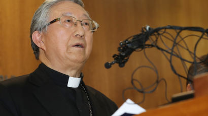 한국 천주교주교회의 "노트르담 대성당 화재에 깊은 슬픔"