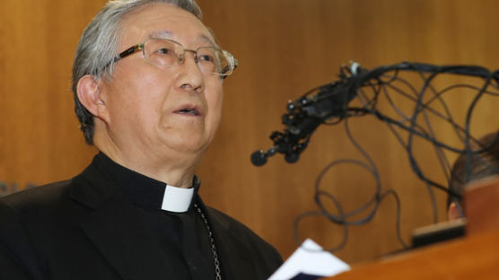 한국 천주교주교회의 "노트르담 대성당 화재에 깊은 슬픔"