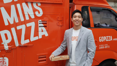KAIST 나와 길거리 피자사업…‘포브스 30인’ 된 29세 사장