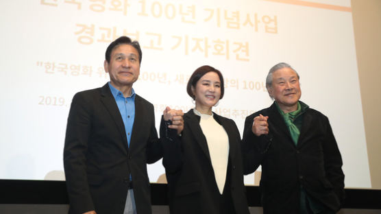 한국영화 100년, 감독 100명이 100초짜리 영화 100편 만든다