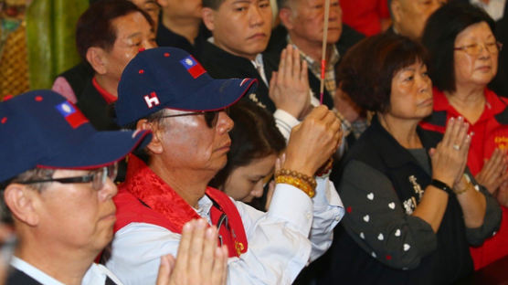 궈타이밍 대만 폭스콘 회장 대선 출마 선언 “마조신이 지시”