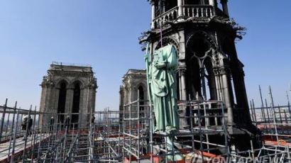 노트르담 '16개 조각상', 화재 나흘 전 옮겨져…"기적의 타이밍"