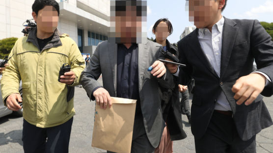 검찰, 김기현 전 시장 동생 수사한 경찰관 구속영장 청구