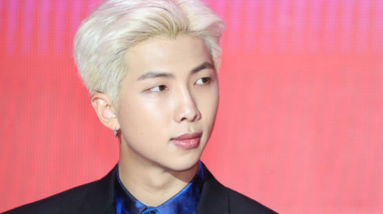 How RM from BTS reacted to a foreign reporter speaking Korean