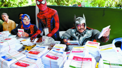 [사진] 유권자 1억9000만 인도네시아 총선