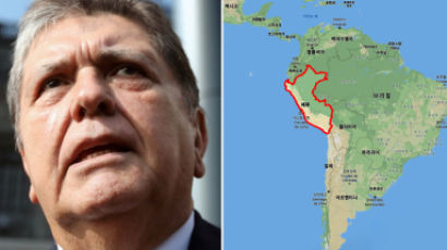 ‘뇌물 의혹’ 가르시아 전 페루 대통령, 극단적 선택…끝내 숨져 