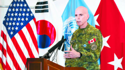 유엔사, 한국 기자단 불러 “북한이 유엔사 해체 의도 가져”