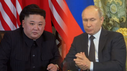 “김정은, 푸틴과 24일 만찬…25일엔 단독·확대 정상회담”