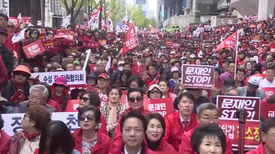 한국당 ‘文, STOP’ 장외집회…민주당 “민생국회 외면”