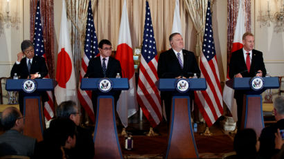 일본 ‘사이버 공격’ 당하면 미국이 응징한다…미일동맹 확장