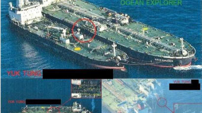 [단독]관세청, 北선박에 불법환적 의심 한국 선박 조사…수출입 허위신고죄 적용 검토