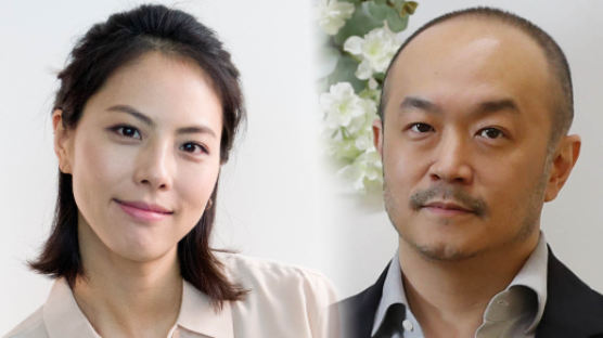 가수 박지윤, 조수용 카카오 대표와 지난달 말 비공개 결혼