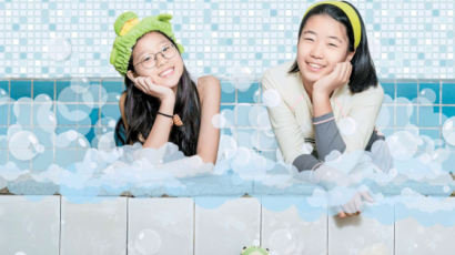 [소년중앙] 2000년 전 로마인과 21세기 한국인의 공통점은 목욕 문화 즐기는 거죠