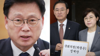 ‘한국당, 국민에 총 쏜 정권 후신’ 발언…한국당, 박광온 윤리위 제소