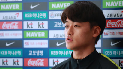 U-20축구대표팀 캡틴 황태현의 출사표 “목표는 4강”