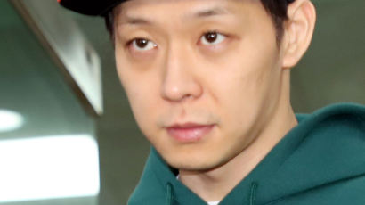 경찰, 박유천 이번 주중 구치소서 황하나와 대질조사