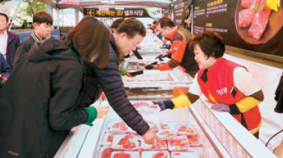 [희망이 꽃피는 경기·강원] ‘명품 한우’와 ‘백두대간 산나물’의 만남 볼거리·먹거리가 두 배로 풍성해졌다