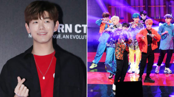 Eric Nam Mentions that He is Working on a Song With One of the BTS Members