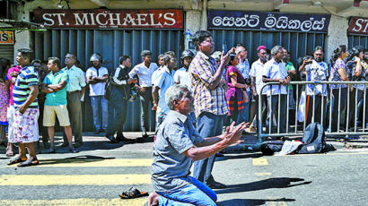 스리랑카 정부 “290명 숨진 부활절 테러, 배후는 급진 무슬림 단체”