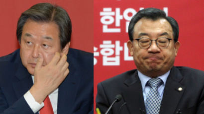 국회의원 70명, 박근혜 석방 청원서 제출···"나치 아우슈비츠 같다"