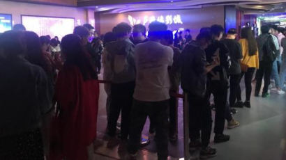 ‘어벤져스: 엔드게임’, 중국서 첫회 상영에만 300만 관객