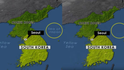 BTS 인터뷰서 '일본해' 표기해 항의받은 美방송, 지도 수정