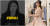 &#39;치유의 옷장&#39; 손루미 대표(왼쪽)와 &#39;치유의 옷장&#39; 옷을 입고 있는 황하나. [사진 유튜브, 황하나 인스타그램]