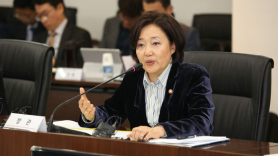 박영선 장관 "최저임금 차등 적용 안된다"에 쏟아진 중기 회장단 불만