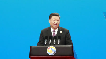 미국 요구 따르는 중국...시진핑, ‘전방위 대외 개방’ 선언