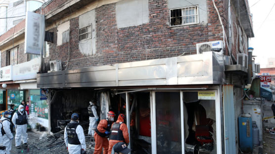 천호동 성매매업소 화재 원인은 ‘연탄난로’…업소 운영자는 구속