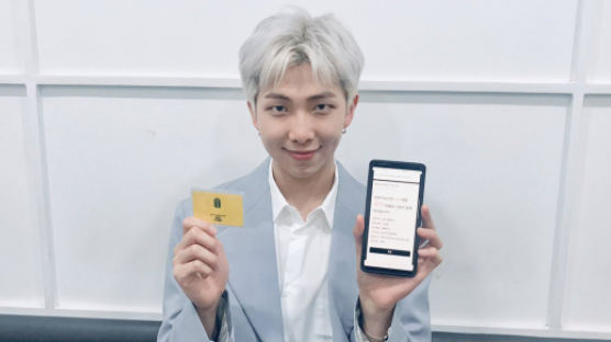 RM Succeeds in Signing Up for Music Show Pre-recording