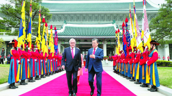[사진] 칠레 대통령과 회담