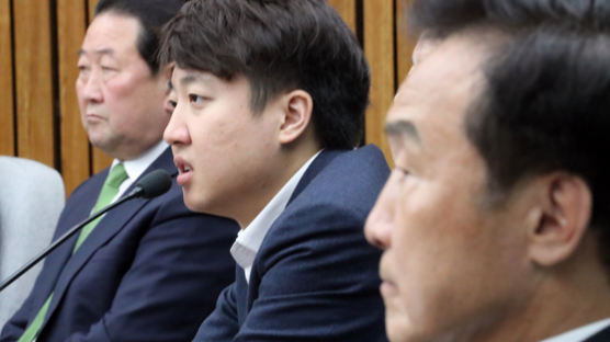 한국당 해산 청원 65만…이준석 "드루킹 생각하면 숫자 무의미"