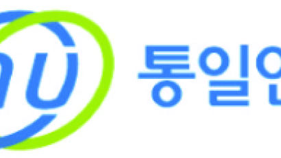 [단독]통일연구원장 3파전…김용현ㆍ임강택ㆍ조성렬
