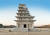 20년에 걸친 보수를 마치고 2019년 위용을 드러낸 전북 익산 미륵사지 석탑. [사진 문화재청]