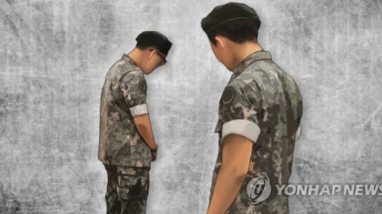 육군 상병, 후임병 10명에 상습 성추행…軍 “혐의 확인 중”