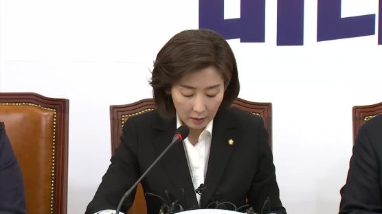 “한국당 해산” 66만 “민주당 해산” 5만…청와대 청원 세몰이