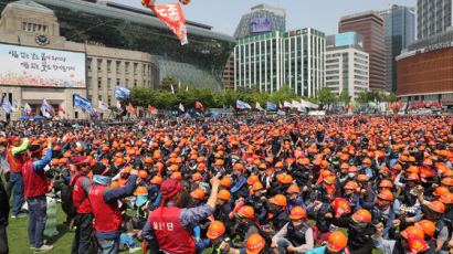 "비정규직 철폐하라"…노동절 맞아 서울 곳곳서 집회·마라톤 열려