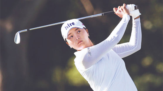 고진영·박성현·박인비…세계 톱20 한국 선수가 9명