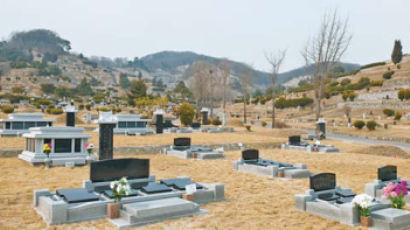 [분양 포커스] 서울 도심서 1시간 명당에 맞춤형 추모공원