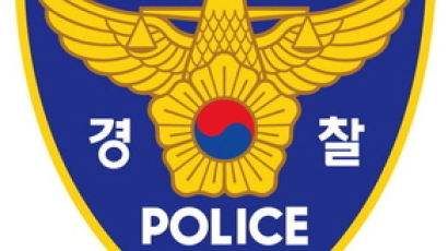 강남 대형교회 70명 한밤 충돌···호신용 스프레이도 뿌렸다