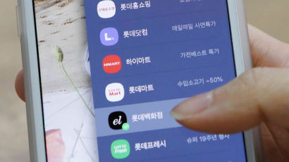롯데쇼핑 7개사 통합 온라인몰 여니…한 달 새 매출 30% 증가