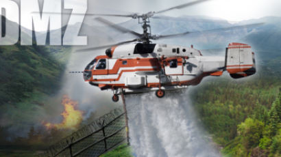 철원 DMZ서 불…날 밝으면 헬기 투입해 진화 